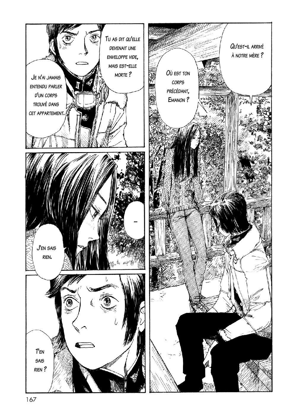 img Sasurai Emanon 25